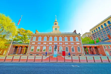 Independence Hall in Philadelphia on a sunny day